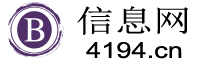 莆田信息网