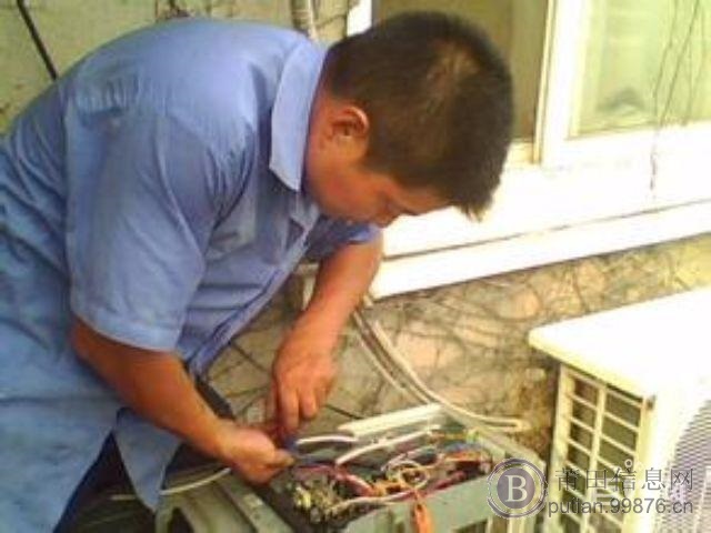 莆田专业各种空调维修,加氨清洗,移机安装服务中心。
